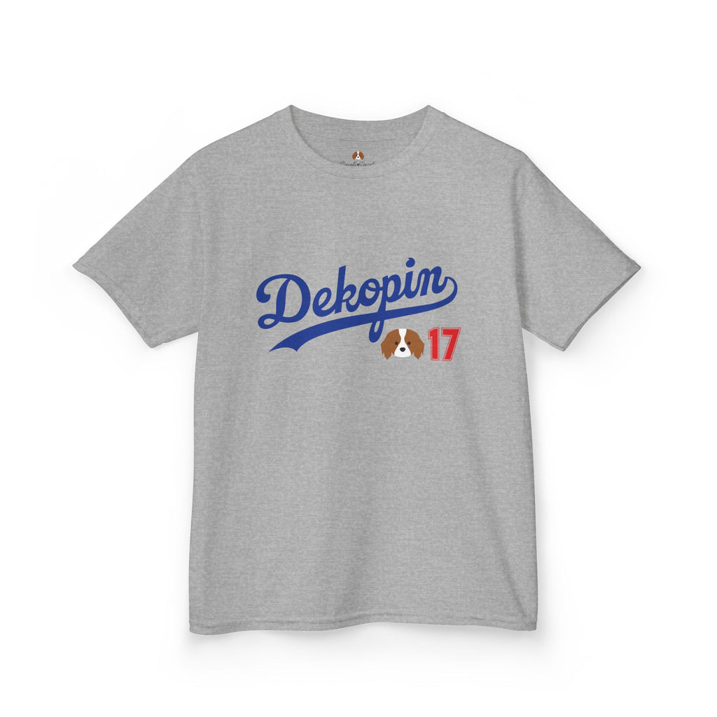 Kids T-Shirt | DEKOPIN + CUSTOM 17 | Front & Back Print | Medium-weight | Gildan