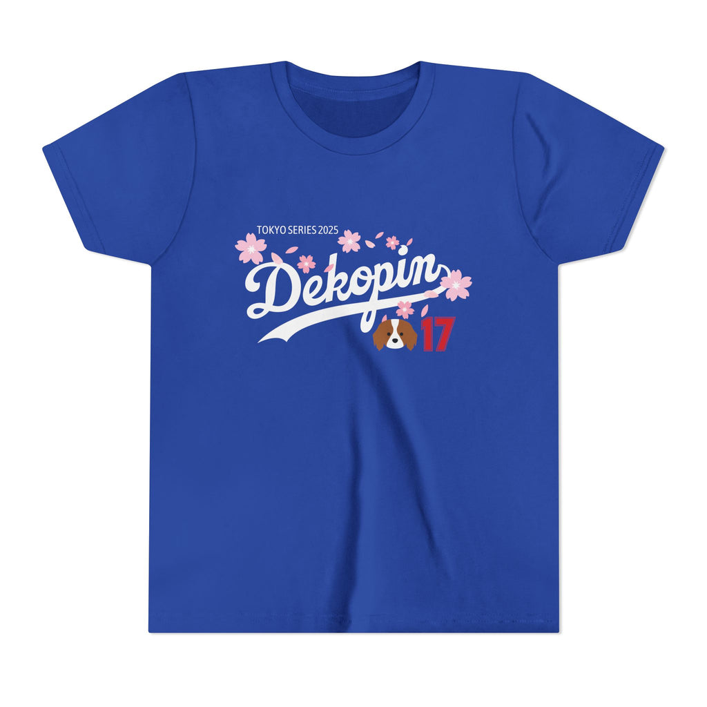 Kids T-shirts | Tokyo Series 2025 Dekopin + Blank | Front Print Only | Light-weight | Bella+Canvas