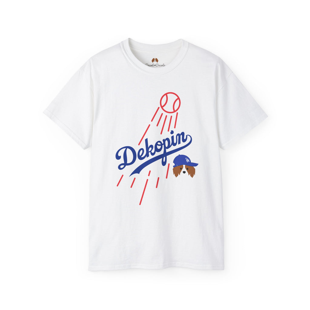 Unisex T-Shirt | DEKOPIN STADIUM + CUSTOM 17 | Front & Back Print | Medium Weight | Gildan